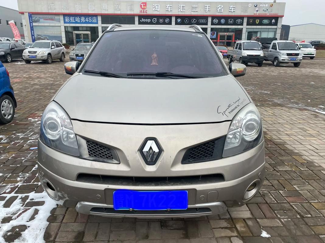 成都231日产汽车与雷诺的合作，哈弗的低能耗柴油动力技术