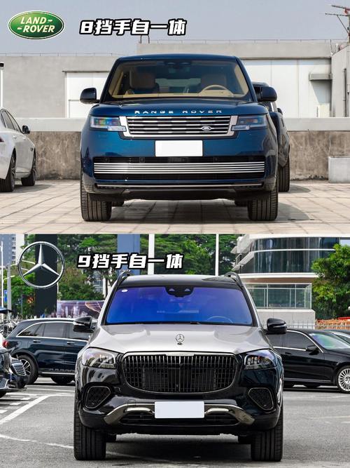 成都231迈巴赫经典与现代的完美融合，路虎如何塑造独特的品牌形象